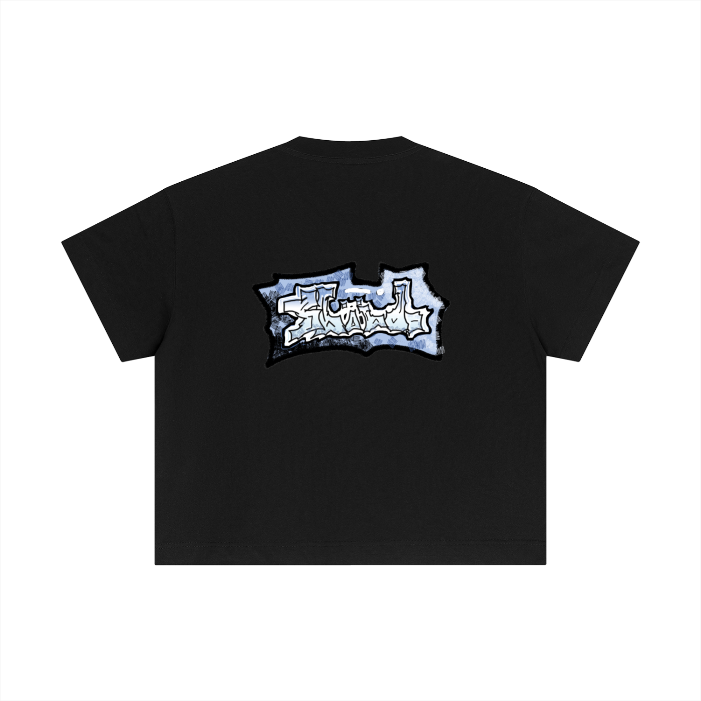 Shindo TAG Boxy tee